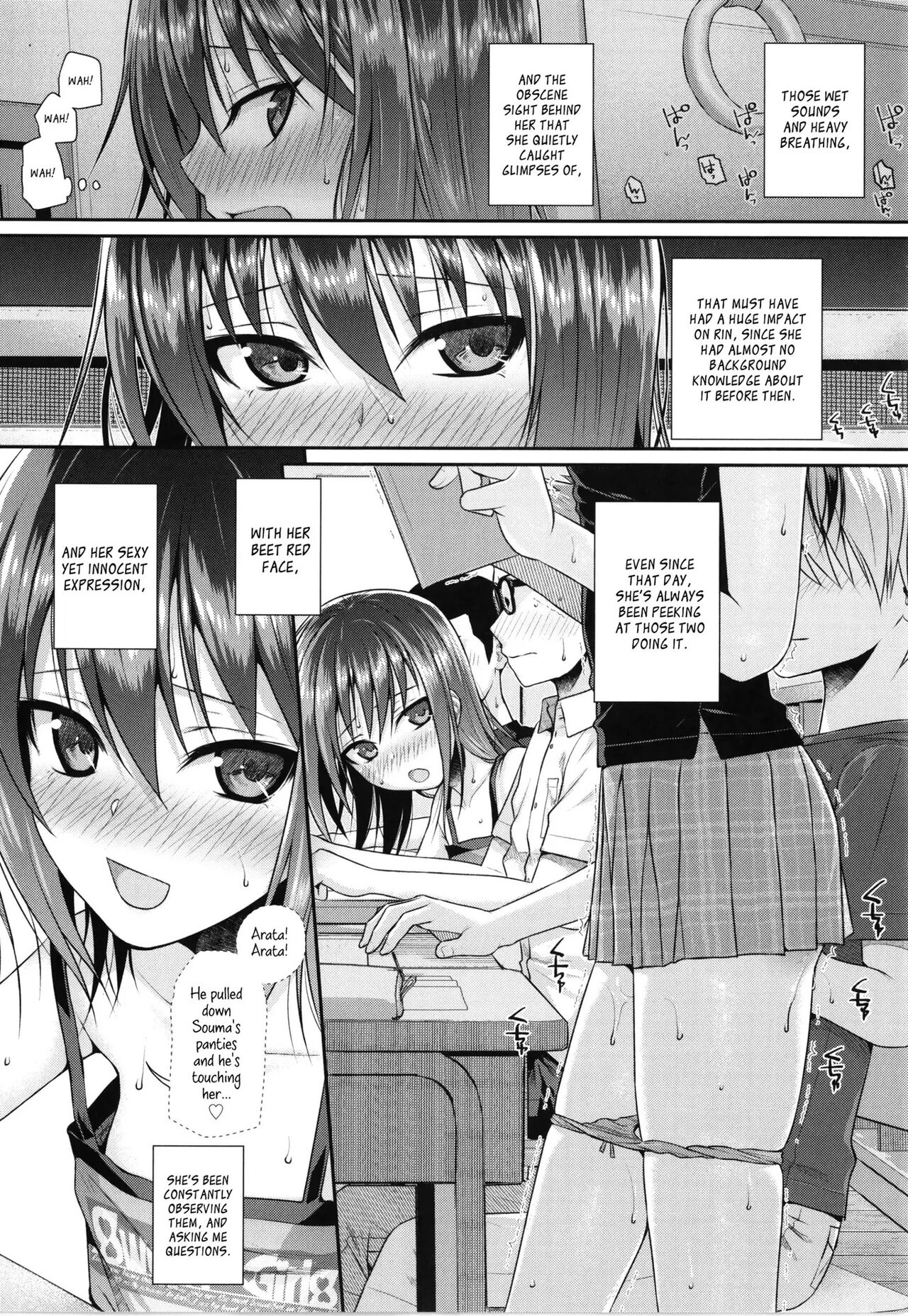 [Shimanto Shisakugata] Prototype Lolita [English] [Decensored] [P3regr1nus]_148.jpg